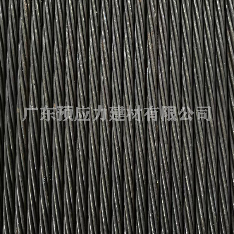 Steel Strand 15.2 for Construction and Bridge Construction, Slow Bonding Steel Strand, Anchor Cable for Mining, Prestressed Steel Strand