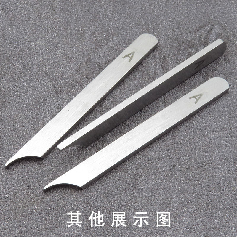 Inner edge trimmer straight knife 202 outsole Shoe Machine upper pressure foot knife white steel shoe factory edge trimmer parts grade a blade