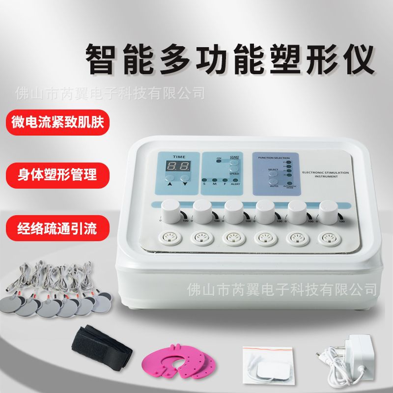Ems Muscle Stimulator Microcurrent Massage for Body Shaping, Soothing Shoulder, Neck and Leg Pain, Bioelectric Therapy Dds Body Care