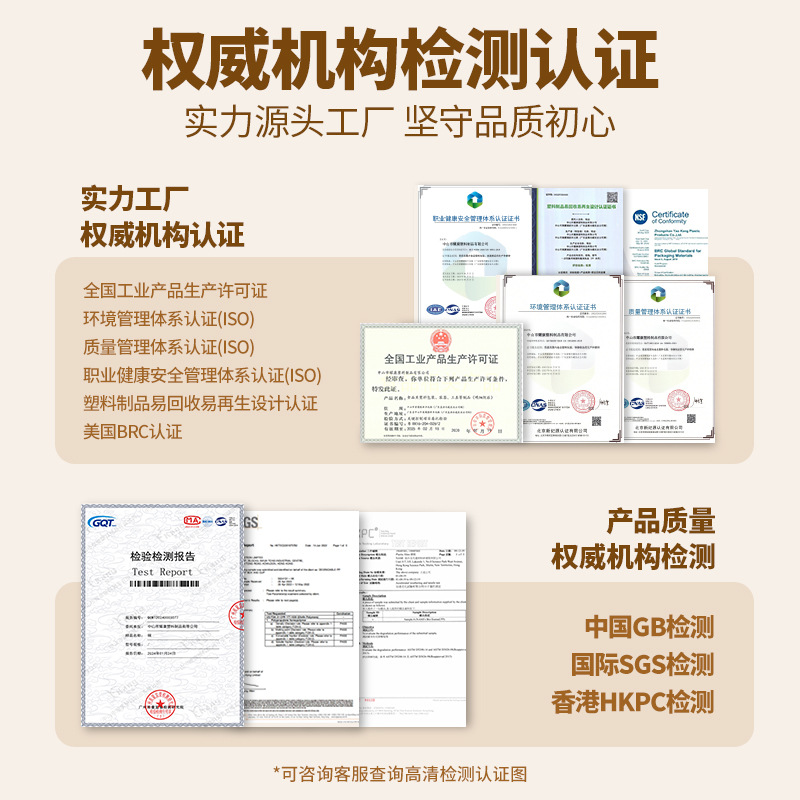 Disposable Cup Plastic Water Cup Thickened Household Plastic Cup Transparent Aviation Cup Tasting Small Cup 1000 Pack