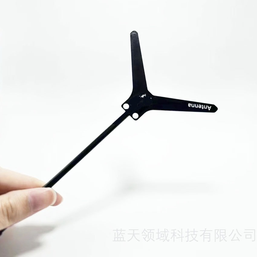 1.2GY Antenna UAV FPV Picture Transmission Model Anti-jamming Remote Controller High Frequency Head Explosion Resistant High Sensitivity