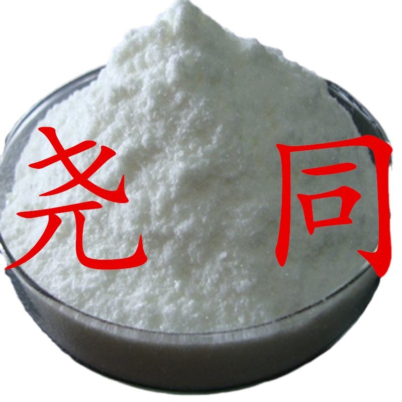 Hydrogen Oxide Indium, Strong Business, Large Discounts, Timely After-Sales Service, Guaranteed Shandong, Zhejiang, Fujian, Jiangsu