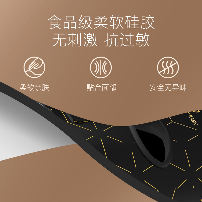 Beauty Lamp Silicone Mask Led Beauty Photon Rejuvenation Device Spectrometer Home Beauty Device Rechargeable and Portable