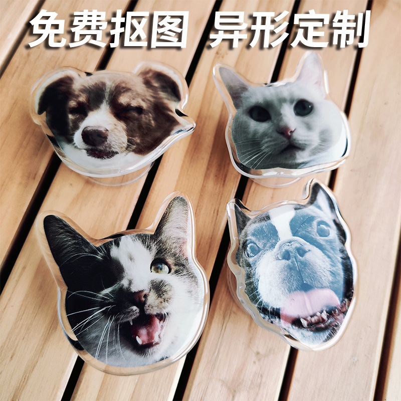 Special-Shaped Acrylic Mobile Phone Holder Customized Pet Cartoon Telescopic Support Frame Glue Mobile Phone Airbag Holder Customized