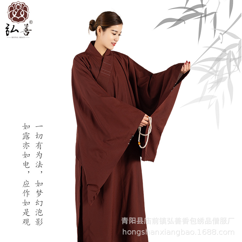 Hongshan boutique Haiqing Jushifu men's and women's meditation clothing high-grade Taiwan Ma Haiqing deep brown monk clothing wholesale