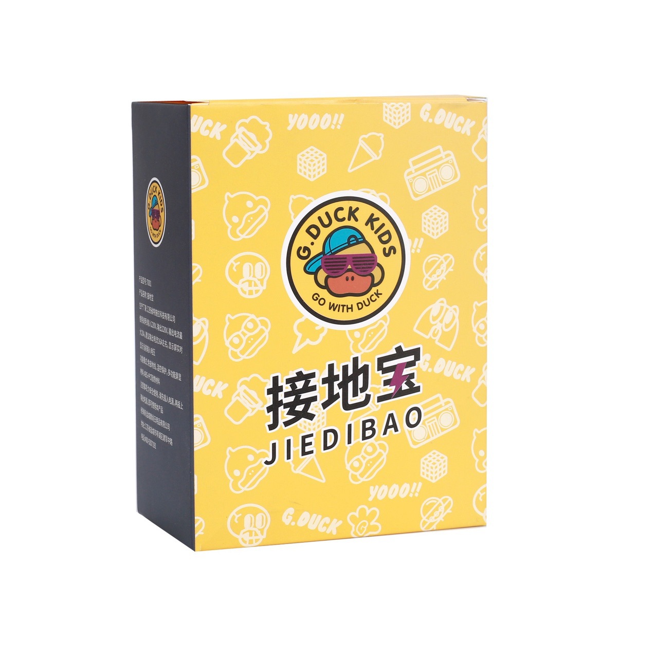 Electric vehicle intelligent repair device grounding treasure charging converter type electric vehicle tricycle power supply universal self