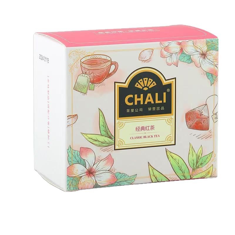 Chali Tea Black Tea Green Tea Wedding Tea Bag Gift Box Wedding Tea Bridesmaid Souvenir Practical Small Gift Inner Wear