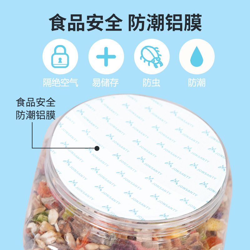 Pet Shangtian Hamster Food Staple Food Seafood Nutrition Golden Bear Feed Flowery Rat Zero Self-Prepared Food Supplies