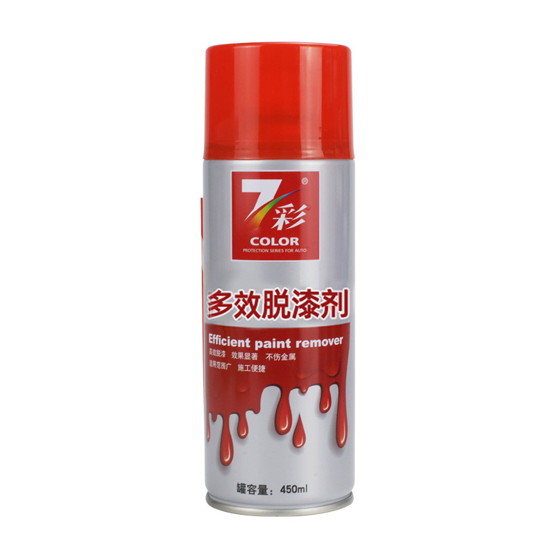 7-Color Paint Remover, Powerful Paint Removal Cleaner, Car Metal Tile Cement Glass Paint Removal Paint Remover