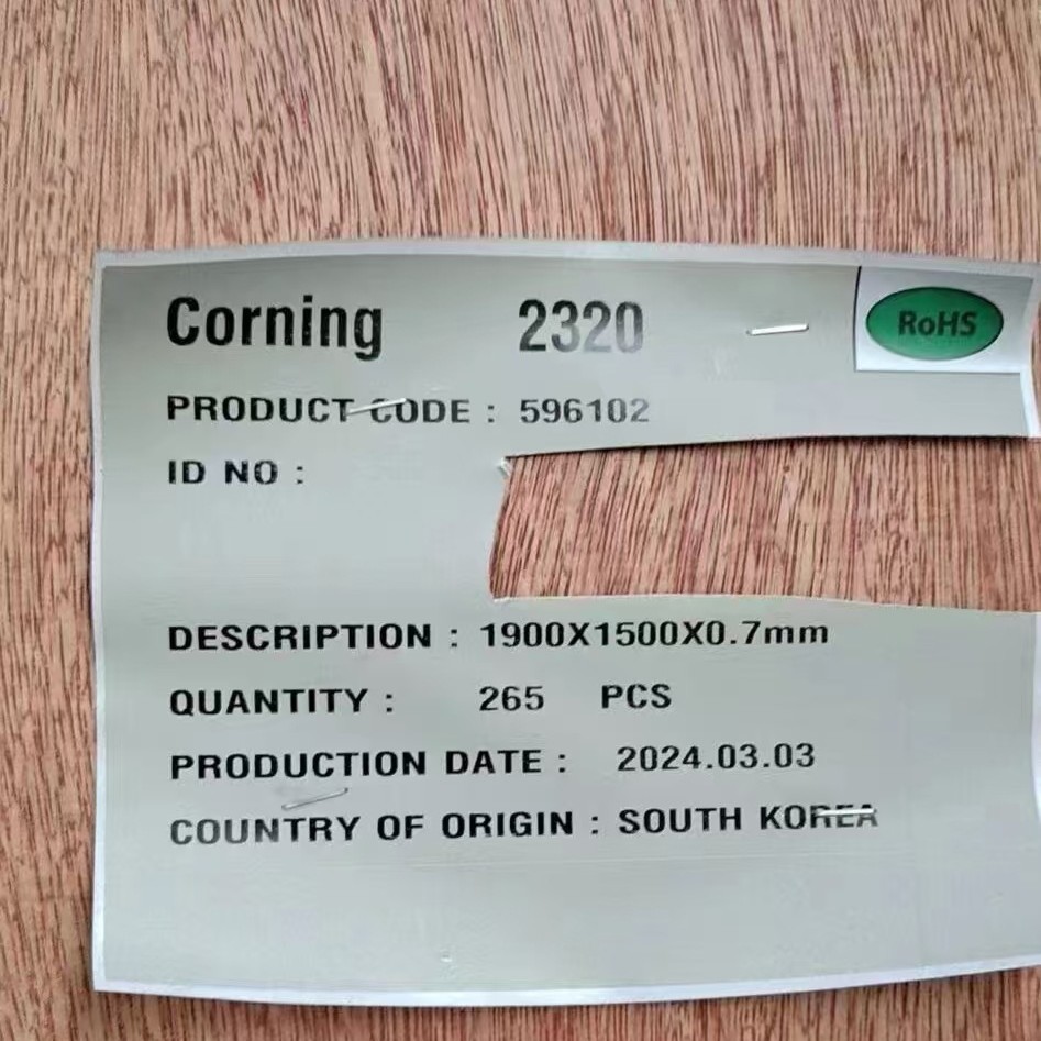 Corning Corning Gorilla Glass GG7 7541 0.4mm 0.5-0.6-0.7-0.8-0.9t GG