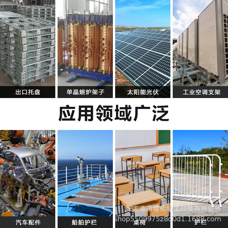 425 Fully Automatic Pipe Cutting Machine Zhangjiagang Manufacturer Fully Automatic Servo Feeding Pipe Cutting Machine Round Square Pipe Cutting Machine