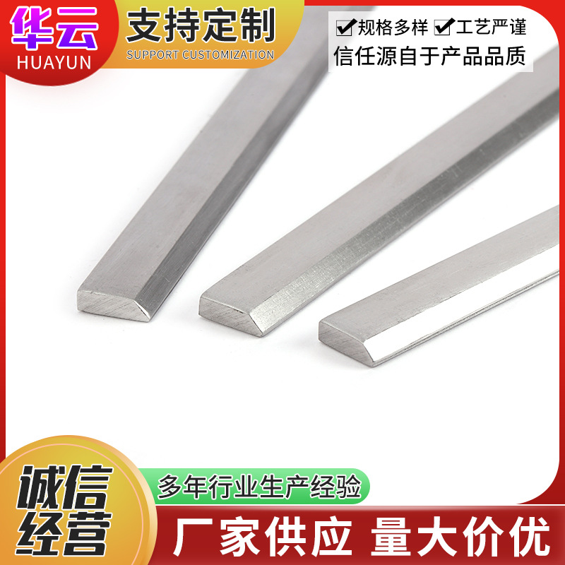 Manufacturer Supplies 201 304 316 Stainless Steel Right-Angle Trapezoidal Rod Flat Bar Material Semi-Circular Rod Oval Rod Square Rod