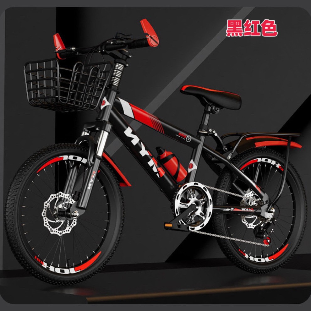 18-26inch Disc Brake Bicycle Variable Speed Mountain Bike Primary and Secondary School Students Outdoor Mountain Bike