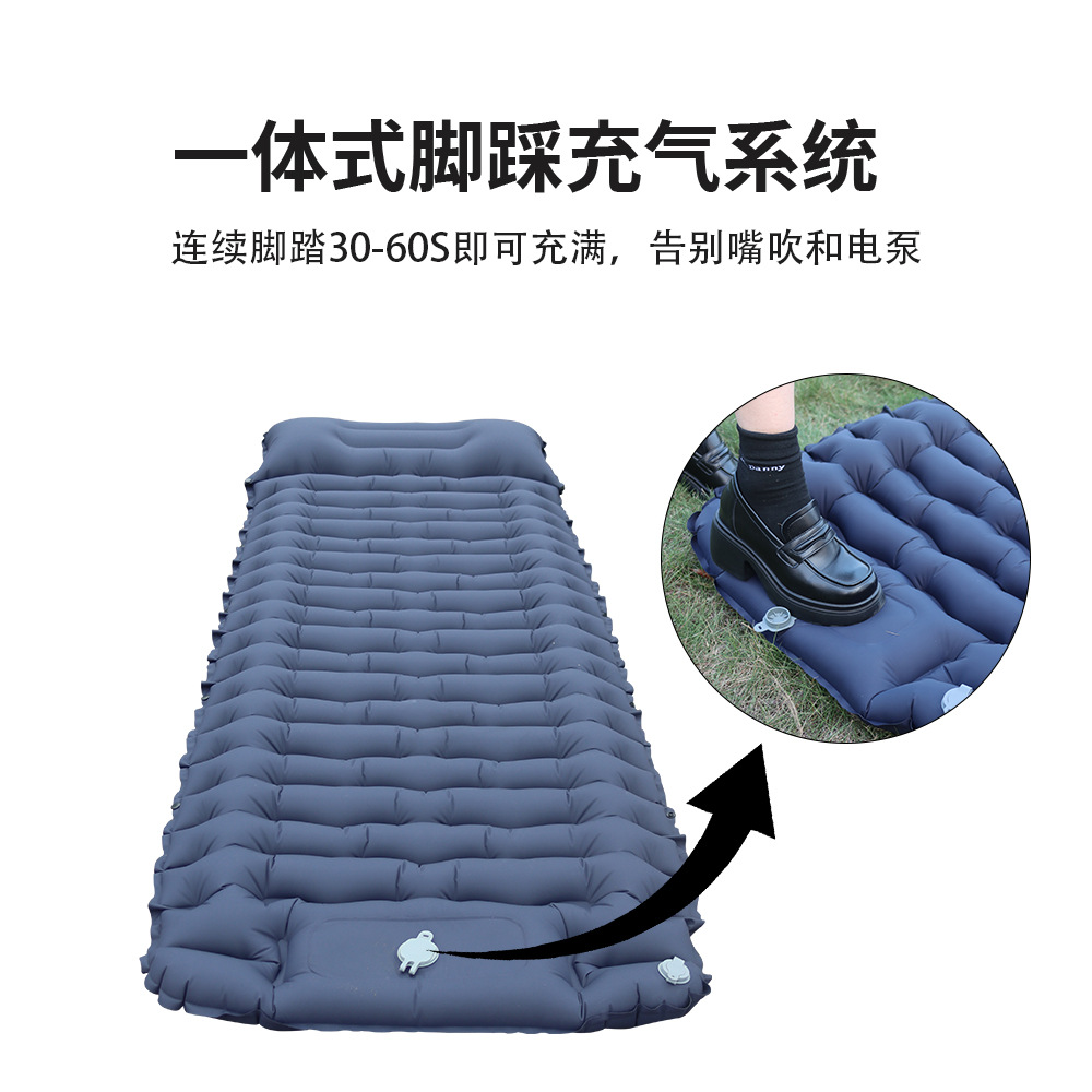 Надувной матрас с ножным насосом для кемпинга, парка, ТПУ, утолщенный, легкий и портативный