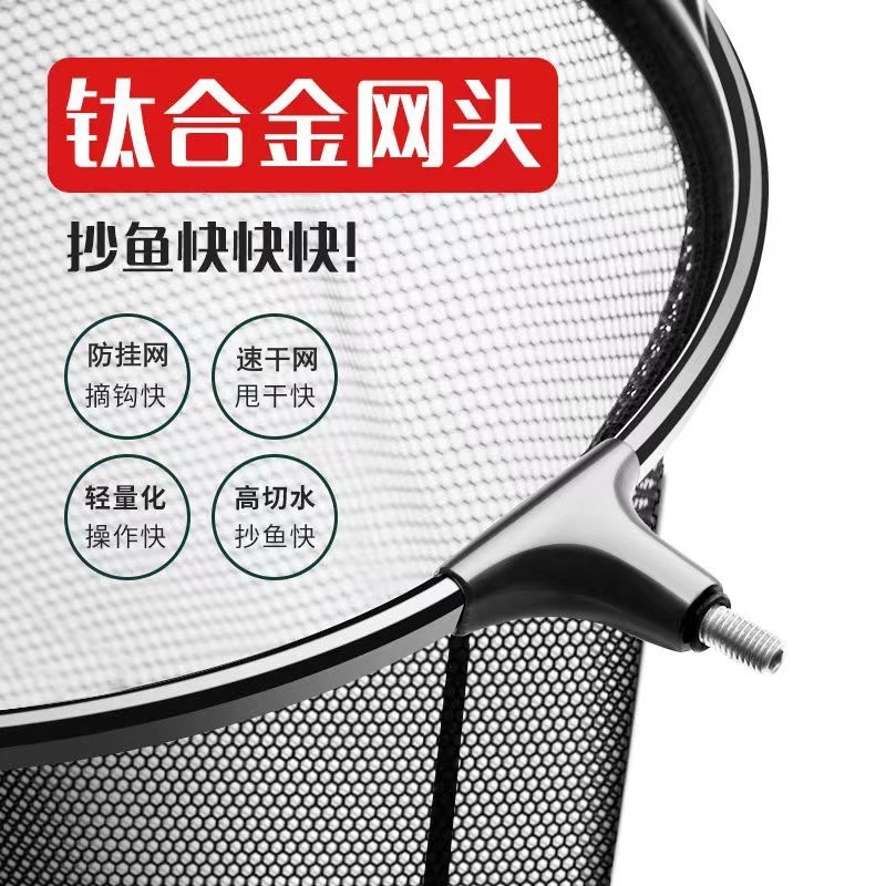 Оптовая продажа ультралегкой алюминиевой сплавной сети, черная, быстрая сушка