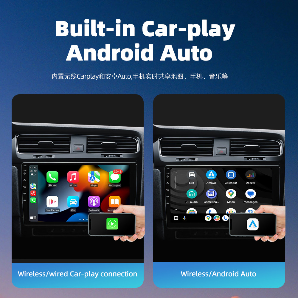 Android large screen car Machine 9-inch 10-inch navigation all-in-one Bluetooth Wireless carplay reversing Image car navigation