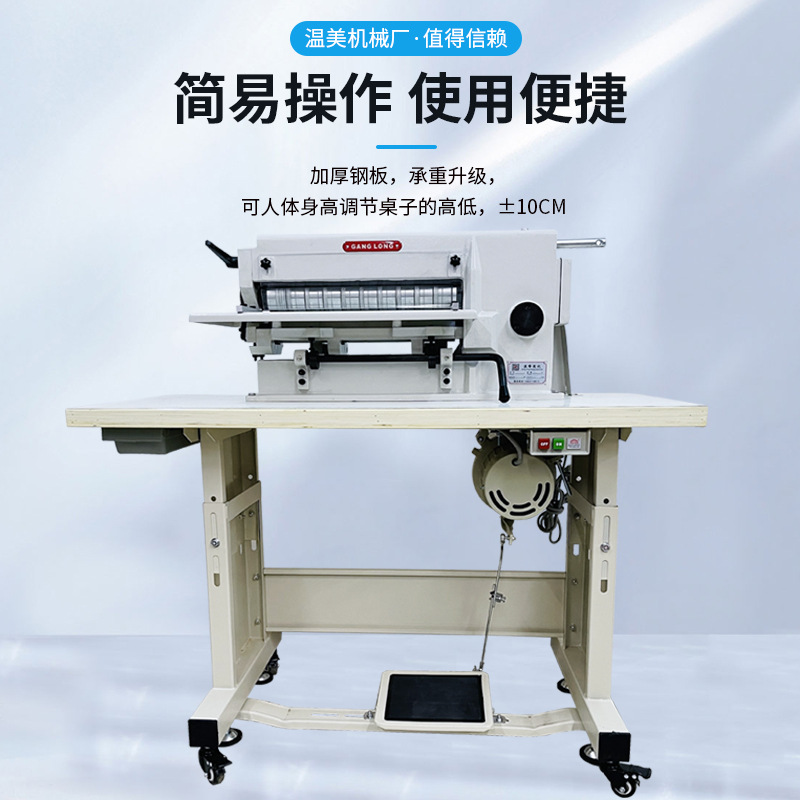 16 inch leather slitting machine slitting machine belt cutting machine cutting straight artificial leather fabric sponge slitting machine
