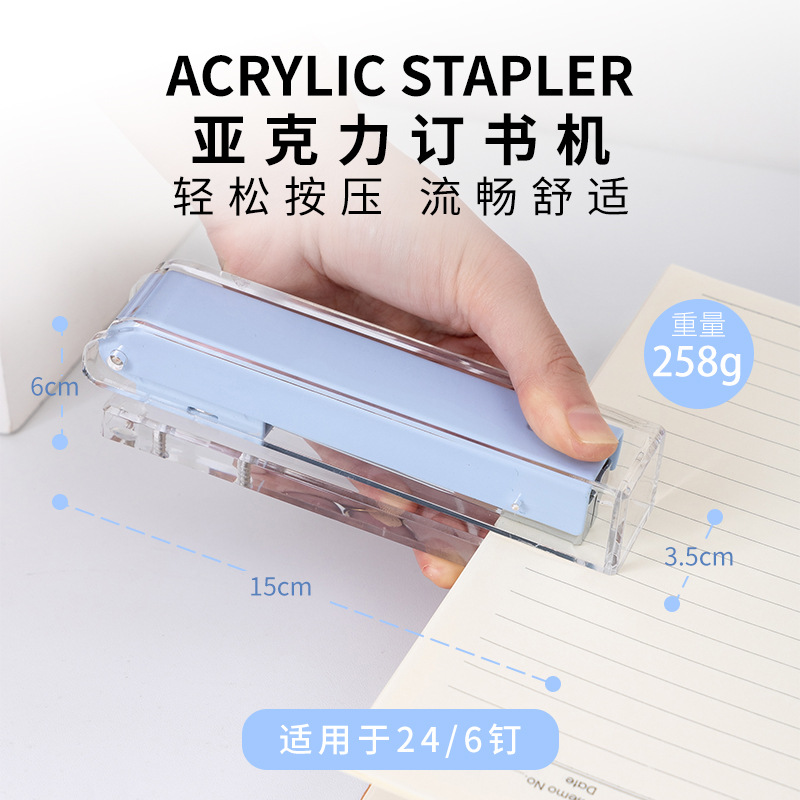 Mingqiang Factory Iron Art Office Supplies Desktop Storage File Rack Stapler Tape Machine Office Gift Set