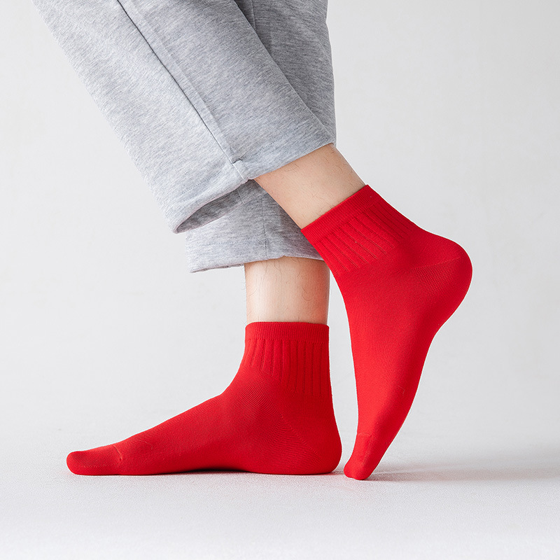 Benmingnian Socks Thin Short Socks for Men and Women Couple a Pair of Pure Cotton Big Red Year of the Snake Spring and Summer Low Short Socks