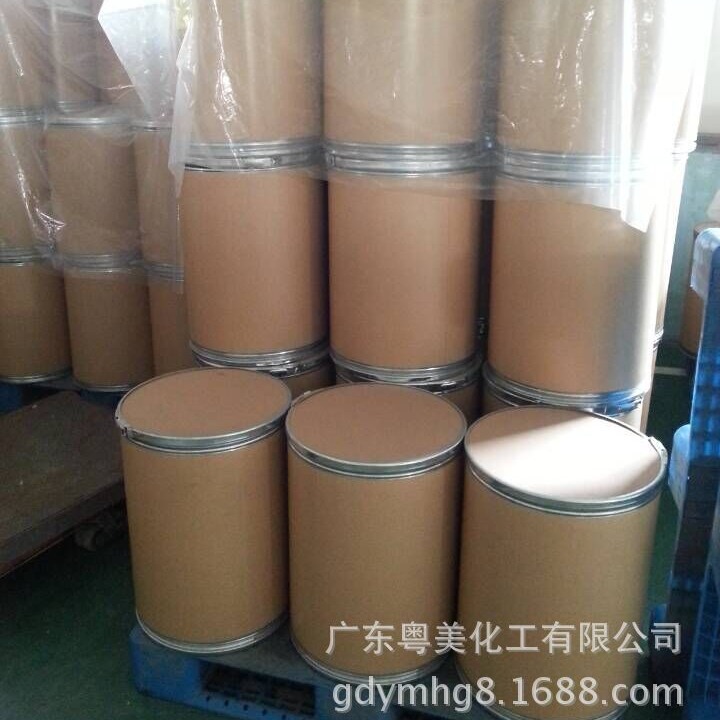 A Large Number of Ready-Made Polyethylene Pyrethylene Pvpk30 Polyvinyl K30 Pvp-K30 Starting from 1kg Can Be Invoiced