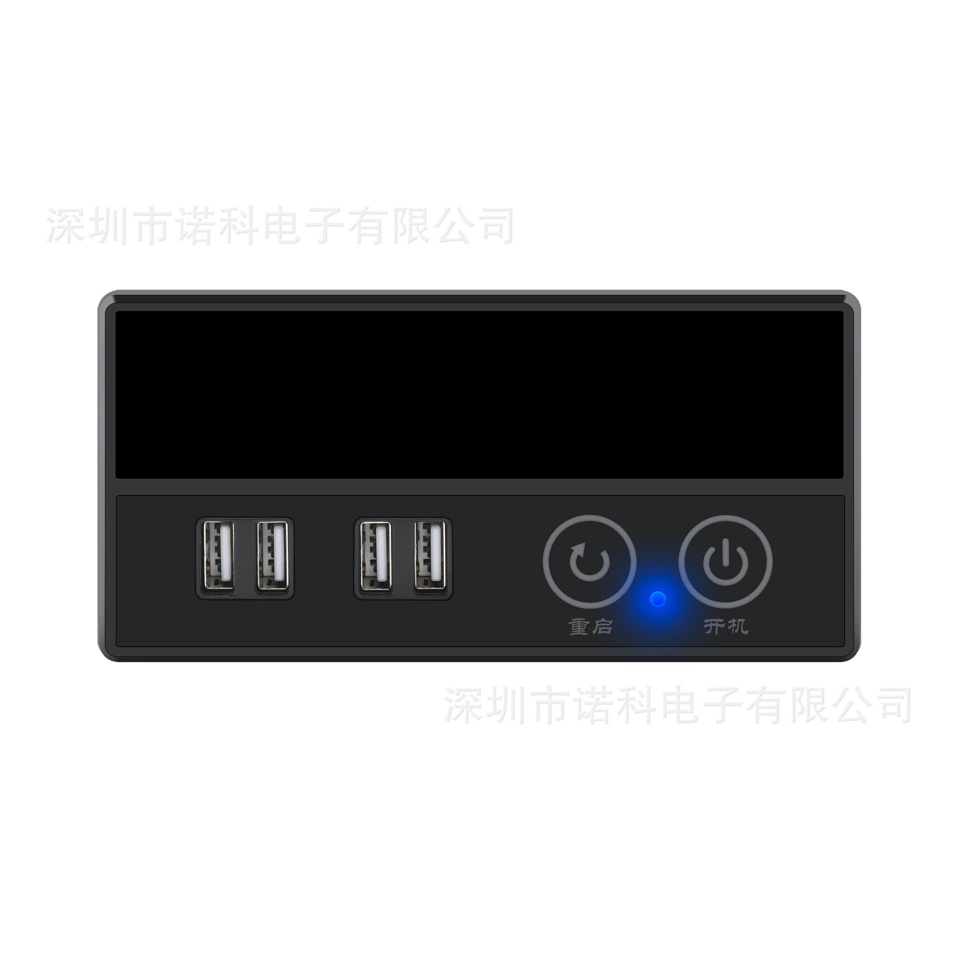 New Product 070 Internet Cafe Manager Computer Desktop Switch Inlaid 4-Port Hub E-Sports Hotel Internet Cafe for Cooling Tank