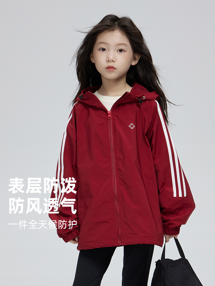 Children's Urban Sports Hooded Jacket 2025 New Autumn Girls Waterproof and Windproof Casual Jacket Top