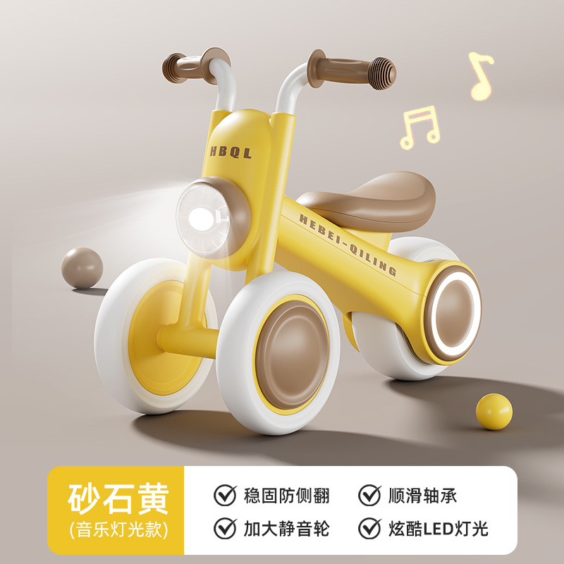 A Black Panther Kidsren's Balance Baby Prince Harley Three-Wheel Yo-Yo Entry-Level Baby Sliding Walker Anti-Rollover