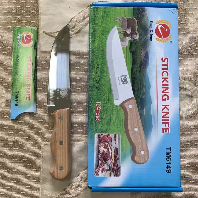 нож Yangjiang Feng Zhifeng Fengtm6149 с деревянной ручкой мясной нож из нержавеющей стали 3Cr13 кухонный нож