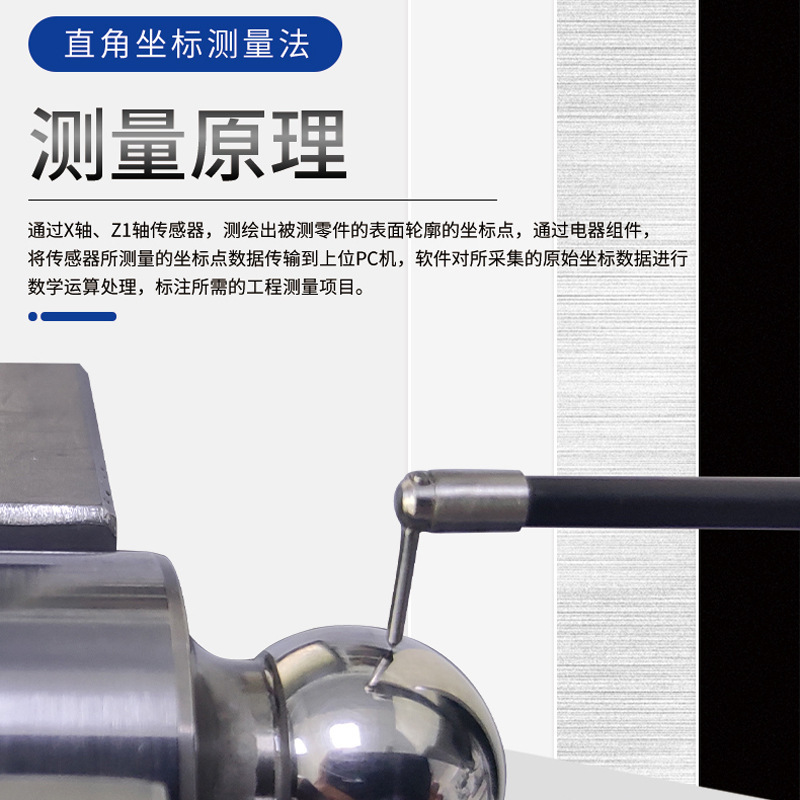 Will Surface Roughness Meter Smoothness Detector Sr2000 Linear Arc Contour Roughness Contour Meter