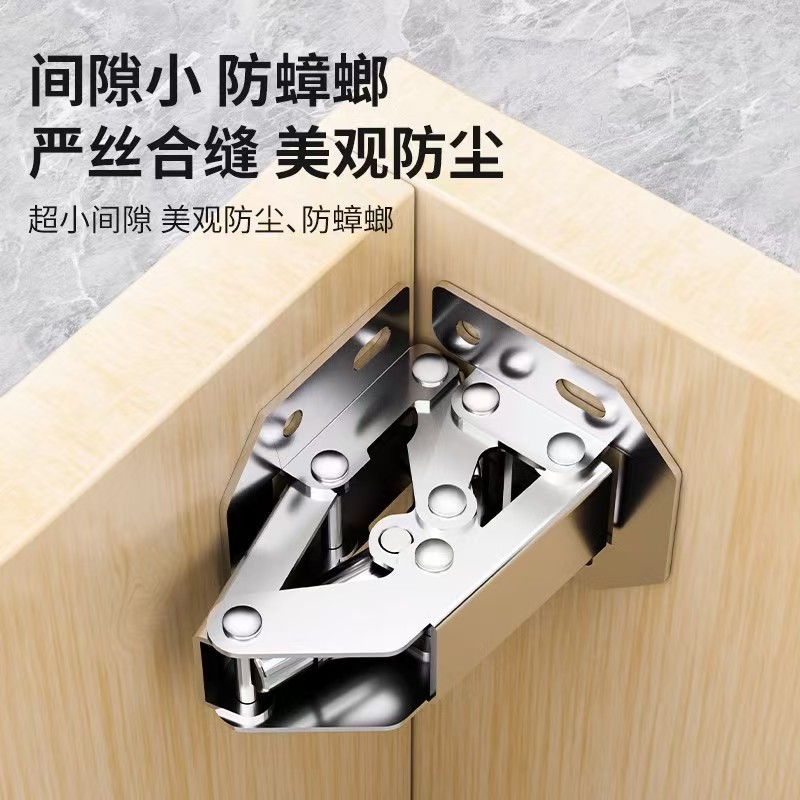 Non-opening stainless steel cabinet door hinge hinge spring hinge wardrobe hardware damping hydraulic buffer folding artifact