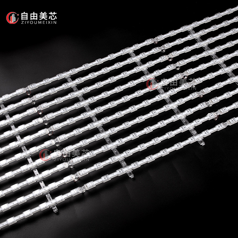 LED сетчатый экран для уличного стенда, навесный сетчатый экран, 2 лампы, 3 лампы, 4 лампы, пиксельный экран, водонепроницаемый рекламный сетчатый экран