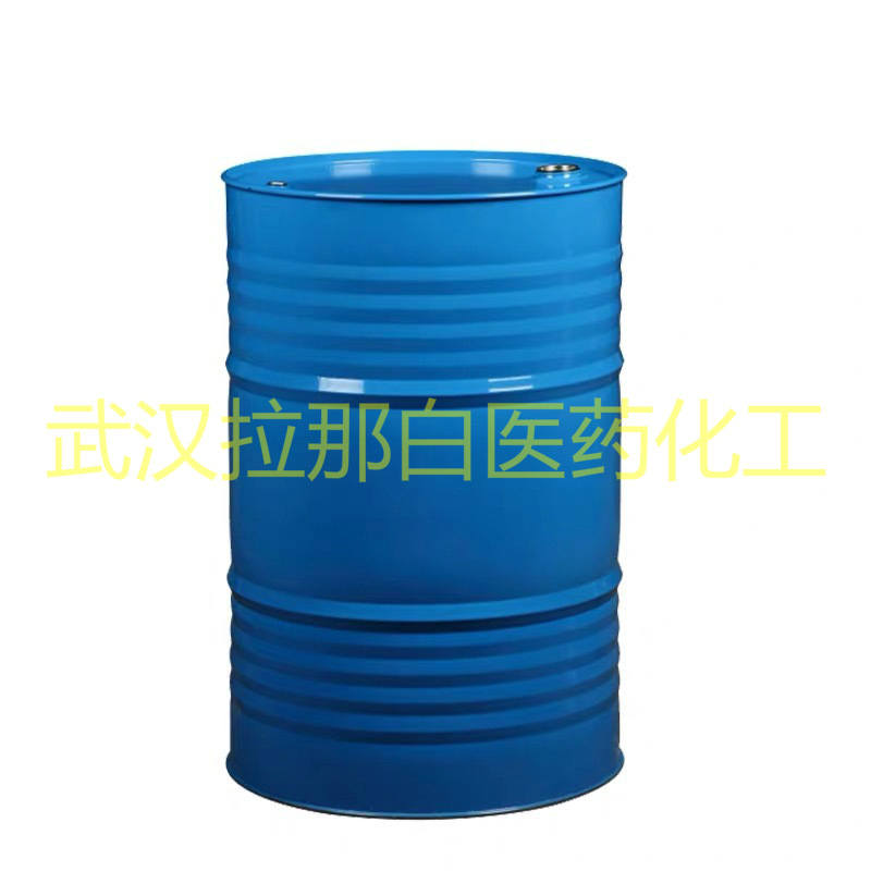 For Diethyl Glycol Diethyl Ether 112-36-7 Diethyl Glycol Diethyl Ether Extraction Agent 1Kg5Kg