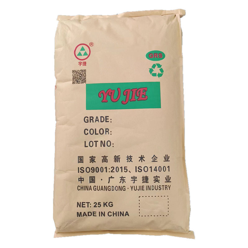 PP recycled material GRS certified injection grade high rigidity impact resistant daily supplies furniture casters polypropylene plastic