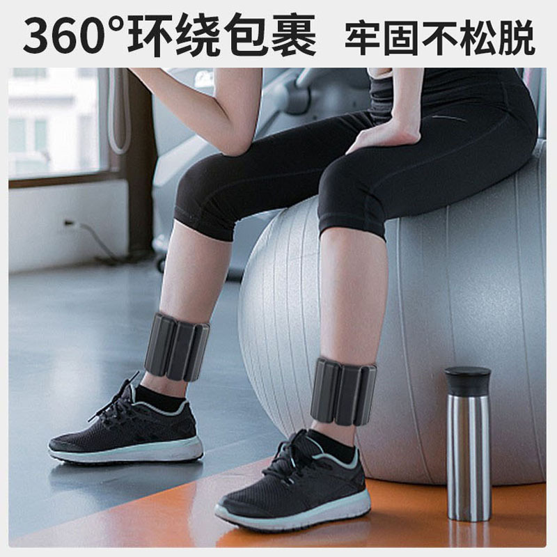 Weight-bearing bracelet men's and women's sports silicone fitness swimming yoga wrist strap weight gain balance training gravity leggings