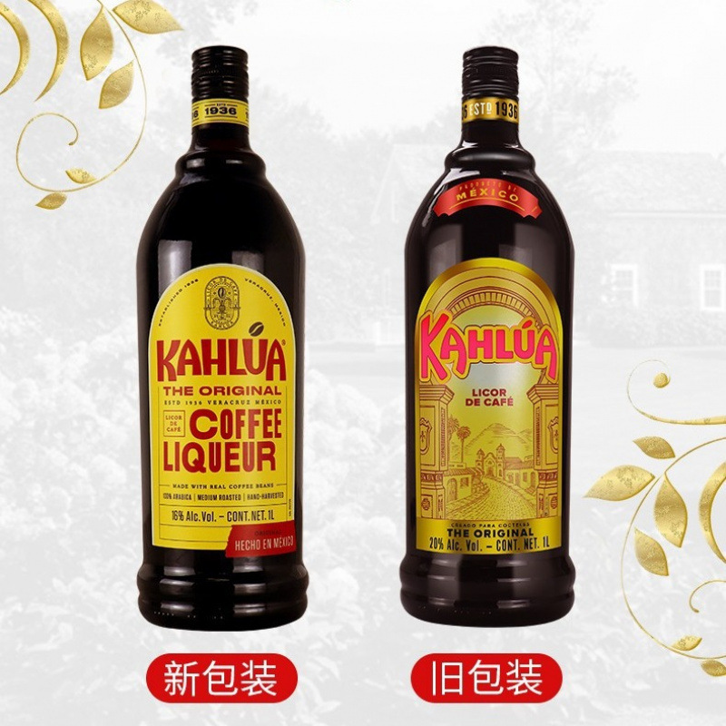 Gordon Golden Wine Manna Coffee Liquor (Pick-Up Not Supported)