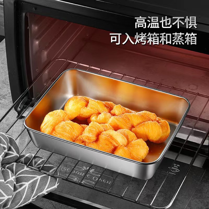 Stainless Steel Dish Plate Square Plate with Lid Split Plate Barbecue Plate Cold Dish Plate Towel Plate Commercial Household Plate