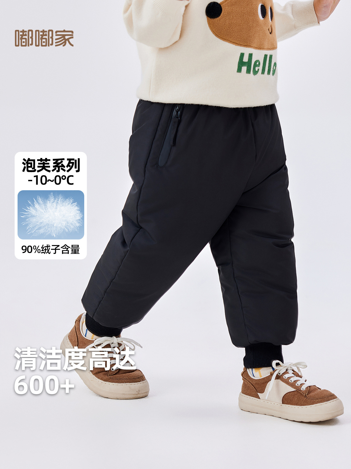 Новые утепленные брюки для мальчиков, осень-зима, длинные, для детей