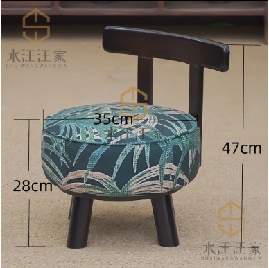 [Chun Tang Rotating Chair] New Chinese Style Living Room Home Creative Simple Table and Chair Balcony Single
