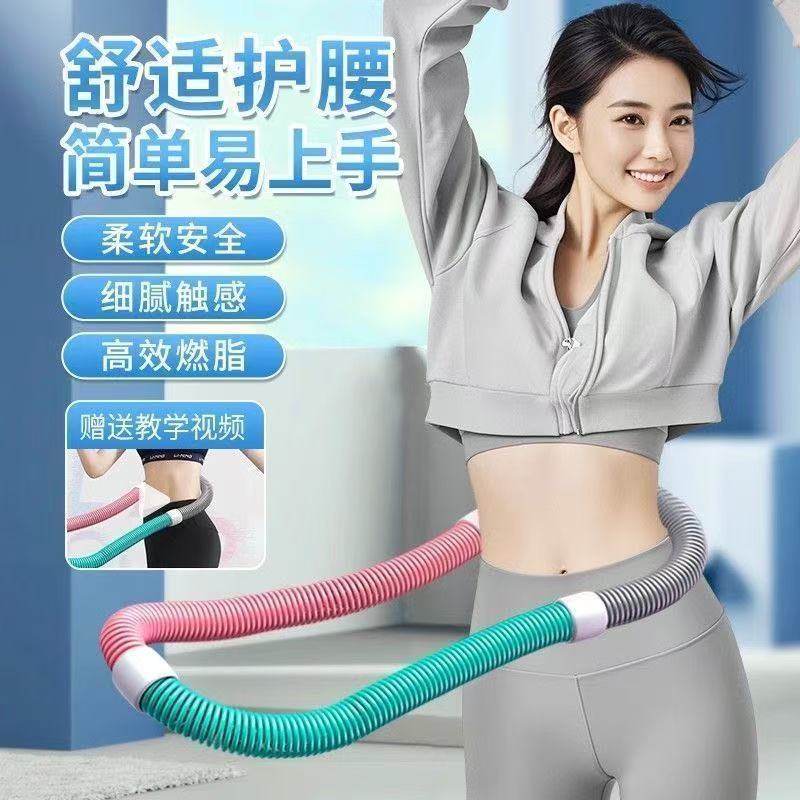 Новый мягкий хула-хуп весом 1.6 кг для похудения и тренировки живота