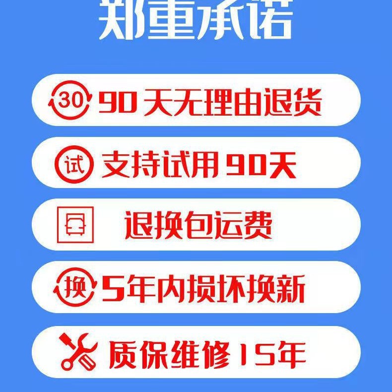 New 2024 household 300000 power intelligent saver black technology full intelligent energy saver air conditioner energy saver