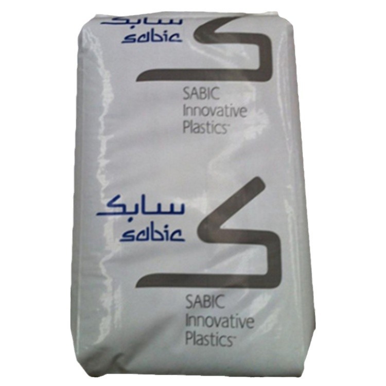 PPO basic innovative plastic (Shanghai) GFN1-701 injection molding high temperature resistance high flow flame retardant glass fiber reinforced