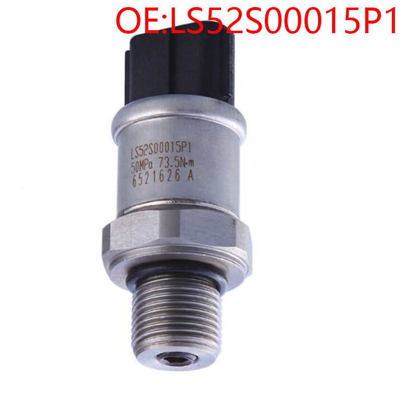Suitable for KENGANG excavator accessories high pressure sensor stainless steel accessories LS52S00015P1 engine accessories