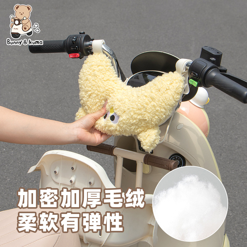 Electric Vehicle Children's Anti-Collision Pad, Little Monster Seat Headrest, Universal Battery Vehicle Thickened and Enlarged Anti-Collision Head Protection Device