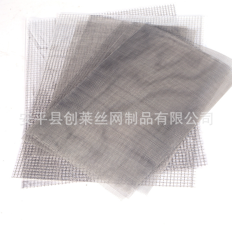 Cross-Border Supply of A4 Square Mesh Stainless Steel Filter Anti-Mosquito and Anti-Insect Isolation Mesh Square Metal A4 Mesh