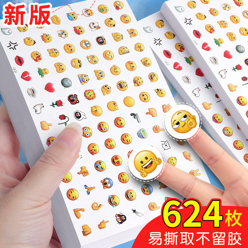 Популярные стикеры Emoji Qq, набор выражений, креативные стикеры, блокнот, DIY, декоративные стикеры для настроения