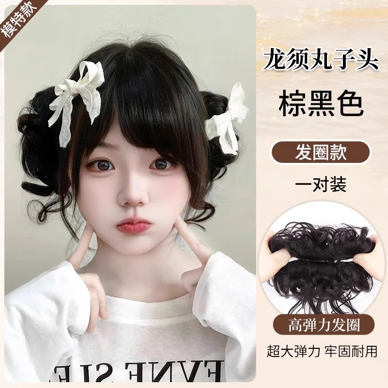 Hair Bun Maker for Creating a Bun Hairstyle with a Dragon Whisker Design, Featuring a High Crown and Voluminous Curls