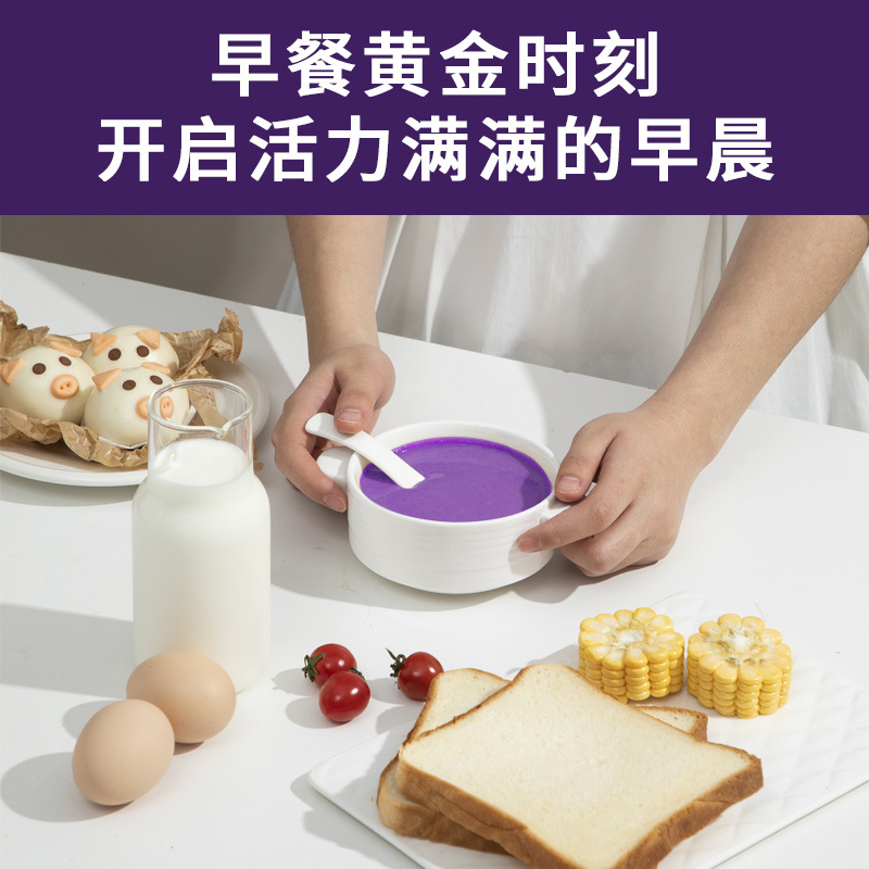 Meal Replacement Powder Protein Powder Substitute Small Molecule Active Polypeptide Middle-Aged and Elderly Purple Sweet Potato Breakfast Solid Drink