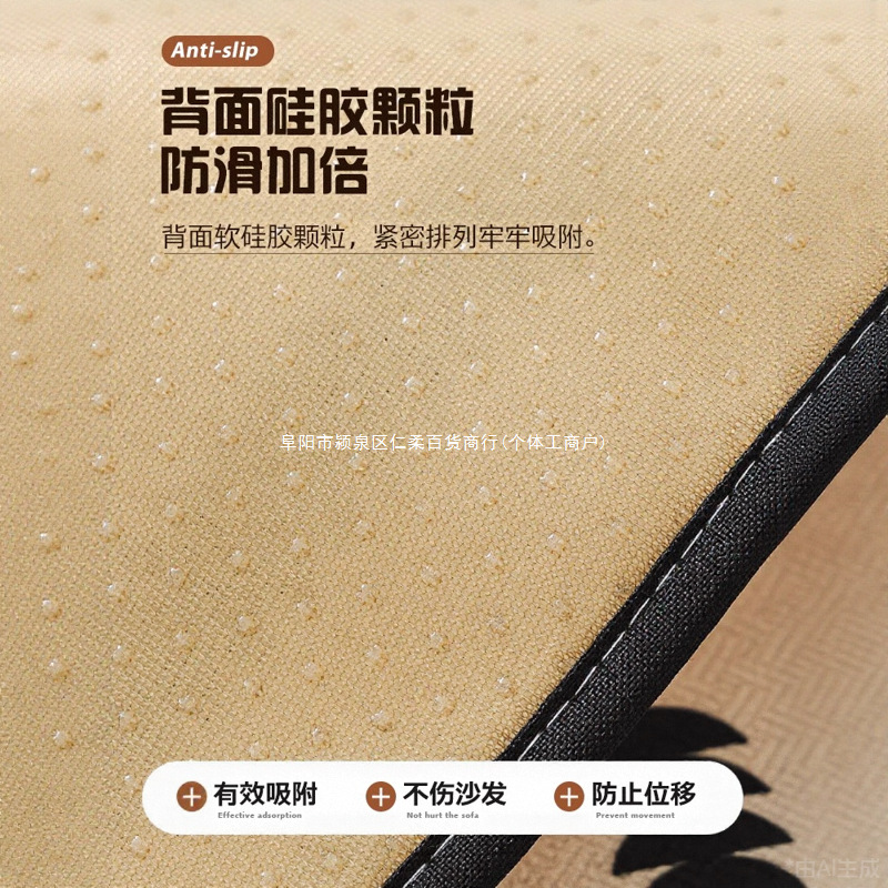 Special-Shaped Sofa Cushion, Universal for All Seasons, Asymmetrical Cushion, High-End Anti-Slip Leather Sofa Cover, 2025 New Cover Cloth