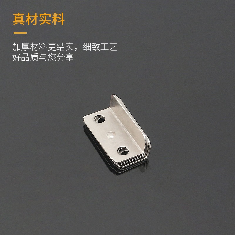 Drawer lock seven-word lock drawer lock lock piece Middle pressure piece 7-word lock wardrobe drawer lock bolt block wholesale