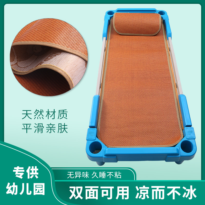 Детский ротанговый мат, двусторонний, из ледяного шелка, утолщенный, летний мат, для детского сада, мат для малыша, мат из льна и травы